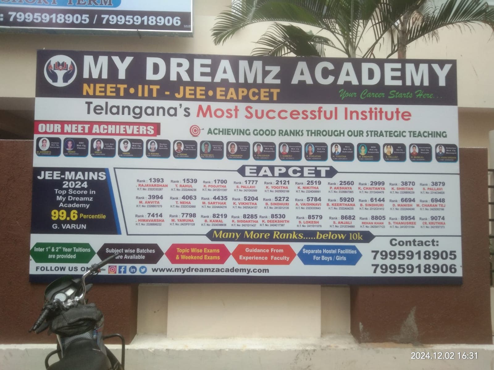 My Dreamz Academy My Dreamz Academy photo 1